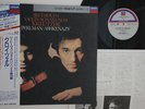LP Itzhak Perlman Beethoven : Violin Sonata No.9 LOOC5402 LONDON Japan OBI