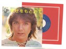 THE PARTRIDGE FAMILY ,DAVID CASSIDY 7