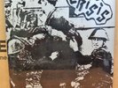 CRISIS ALIENATION / BRUCKWOOD HOSPITAL OG UK ARDKOR RECORDS 7