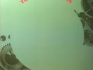 Soft Machine The Soft Machine GATEFOLD CENSORED NEAR MINT Probe Vinyl LP