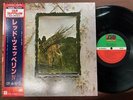 LED ZEPPELIN IV ATLANTIC P-6519A OBI STEREO JAPAN GATEFOLD LP