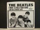 THE BEATLES - I Want To Hold Your Hand - NM 1984 Capitol PROMO 45 & Pic Sleeve