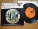 THE BYRDS - MR. TAMBOURINE MAN - MINTY 1965 JAPAN EP 7