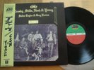 CROSBY, STILLS, NASH & YOUNG - DEJA VU - TOP JAPAN LP + OBI - ATLANTIC P-10123A