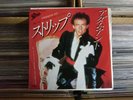 ADAM ANT Strip JAPAN 7
