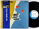 Sonny Clark - The Art Of The Trio LP - Blue Note Japan - GXF-3069 VG++ Obi