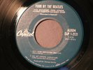 BEATLES  -  EP -  FOUR BY THE BEATLES  -  45 RPM