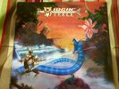 Virgin Steele SEALED 1st Private press S/T album speed power heavy metal