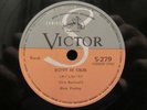 ELVIS PRESLEY JAPAN SP 78 RECORD PRESSING DON'T BE CRUEL I'LL NEVER LET YOU GO