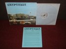 CRYPTADIA LP 1975 ERON 1st Press + INSERT  500 COPIES ONLY