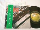 THE BEATLES (NO.1) EP 33 7