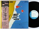 Sonny Clark - Art Of The Trio LP - Blue Note Japan - GXK-8157 VG++ Obi
