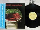 URIAH HEEP INNOCENT VICTIM BRONZE P-10441B Japan OBI VINYL LP
