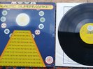 COSMIC JOKERS Galactic Supermarket '74 German 1st press LP Quad superb vinyl EX+