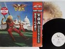 SAMMY HAGAR VOA GEFFEN 28AP 2899 Japan OBI VINYL LP