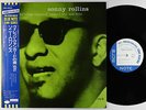 Sonny Rollins - At The Village Vanguard Vol. 2 LP - Blue Note Japan NM Obi