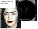 MADONNA MADAME X Taiwan Vinyl Set on RAINBOW & BLACK VINYL Official Unique Obi's