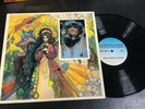 EX+ Stevie Nicks “Uncirculated Rumours”  Fleetwood Mac demos LP not TMOQ