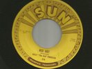 ROCKABILLY R&B / BLUES- BILLY EMERSON- RED HOT - PUSHMARKS - HEAR 1955 SUN 219