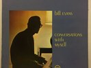 BILL EVANS: Conversations with Myself US Verve Stereo LP V6-8526 1st US Pressing