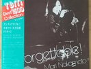 MARI NAKAMOTO Unforgettable JAPAN LP W/OBI SHOJI YOKOUCHI THREE BLIND MICE TBM