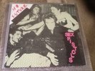 Very Rare Sex Pistols Album ' No Future '
