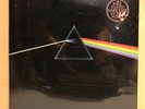 Pink Floyd Dark Side of the Moon LP 1983 Columbia Records SMAS-11163 SEALED, UPC