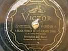 Memphis Jug Band 