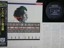 LP ELIAHU INBAL Gustav Mahler Symphony No.4 COJO9002 DENON JAPAN Vinyl OBI