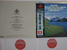 2LP Gustav Mahler Symphony No. 3 In D Minor KIJC90145 LONDON Japan OBI