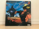 Nozomi Aoki Hokuto no Ken 2 Ongakuhen JAPAN ANIME LP 1987