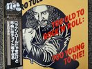 JETHRO TULL JAPANESE WHITE LABEL PROMO LP JAPAN OBI JPN ALBUM WLP