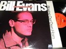 BILL EVANS : PEACE PIECE AND OTHER PIECES REMASTERED 2LP 1975 MILESTONE USA
