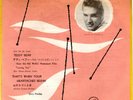 ROCKABILLY - ELVIS PRESLEY - TEDDY BEAR - VERY RARE  JAPAN 45'PS