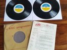 BBC Transcription discs 2 x 10