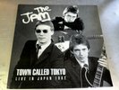 The Jam, Town called Tokyo, Japan 1982, Rare Vinyl LP NM/NM