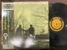 ART FARMER FARMER MET GRYCE PRESTIGE SMJ 6544 OBI MONO JAPAN Vinyl LP
