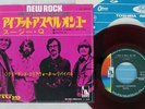 CREEDENCE CLEARWATER REVIVAL I PUT A SPELL ON YOU LIBERTY LR-2319 Japan RED 7