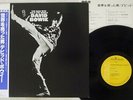 DAVID BOWIE MAN WHO SOLD THE WORLD RCA RPL-2123 Japan OBI VINYL LP