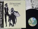 FLEETWOOD MAC RUMOURS WARNER P-10233W Japan OBI VINYL LP