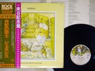 GENESIS SELLING ENGLAND BY THE POUND CHARISMA RJ-7304 Japan OBI VINYL LP