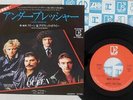 QUEEN UNDER PRESSURE ELEKTRA P-1587E Japan VINYL 7