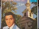 Elvis Presley - How Great Thou Art - 1967 LP record excellent, cover VG