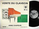 SARASTRO SAR 7701 FRANCE 45rpm Anne Chapelin Verite du Clavecin REALPHASE STEREO