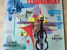 DEVY ERLIH TCHAIKOWSKY VIOLIN CONCERTO DUCRETET THOMSON 300 C 067 VERY RARE LP