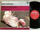 DAVID OISTRAKH, OBORIN violin sonatas BEETHOVEN 1960s PHILIPS STEREO MINT