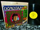MINTY SHRINK  1966 Orig  DONOVAN = SUNSHINE SUPERMAN PSYCH FOLK MOD BEATLES