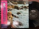 WES MONTGOMERY CALIFORNIA DREAMING VERVE 20MJ 0032 OBI STEREO JAPAN GATEFOLD LP