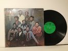 Gospel King Brothers - I'm Leaning On Jesus LP - HSE - Soul Gospel VG+ Shrink