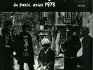 BLACK ARTISTS GROUP In Paris, Aries 1973 LP art ensemble of chicago ofamfa